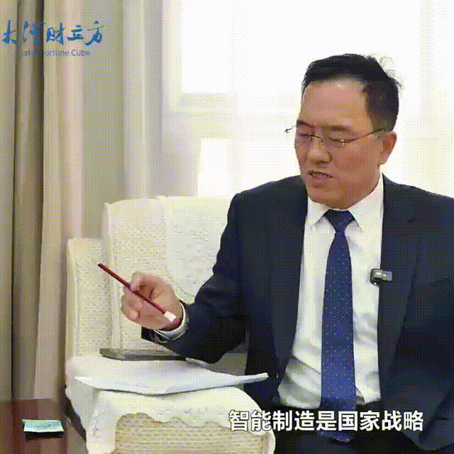 數(shù)智賦能，高服股份打造振動篩分產(chǎn)業(yè)新增長極  新鄉(xiāng)振動 向“智”而行