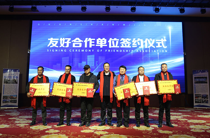 熱烈祝賀振動(dòng)行業(yè)年度盛典勝利召開！